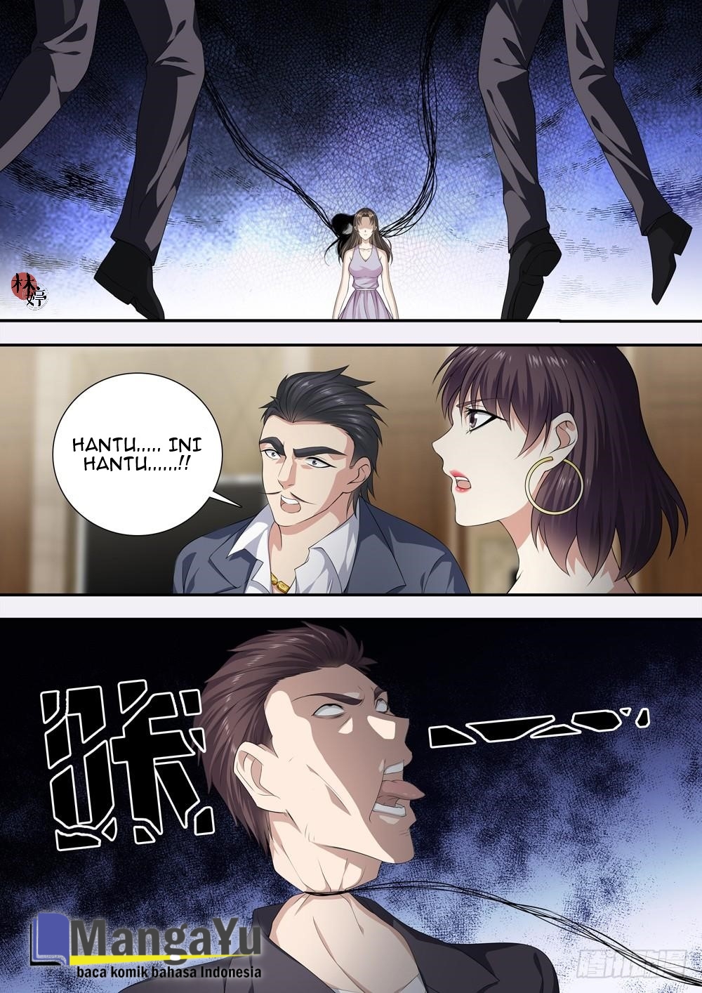 Strongest System Yan Luo Chapter 16 Gambar 2